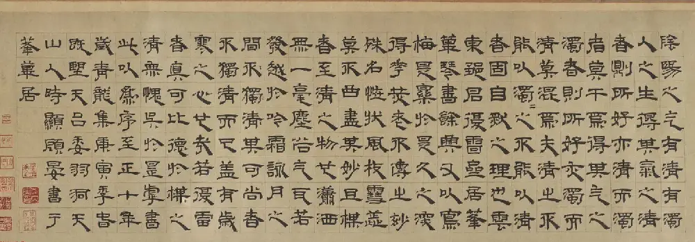 元代邹复雷画梅赏析《春消息图卷》附杨维桢书法题跋 | 传世书法作品赏析