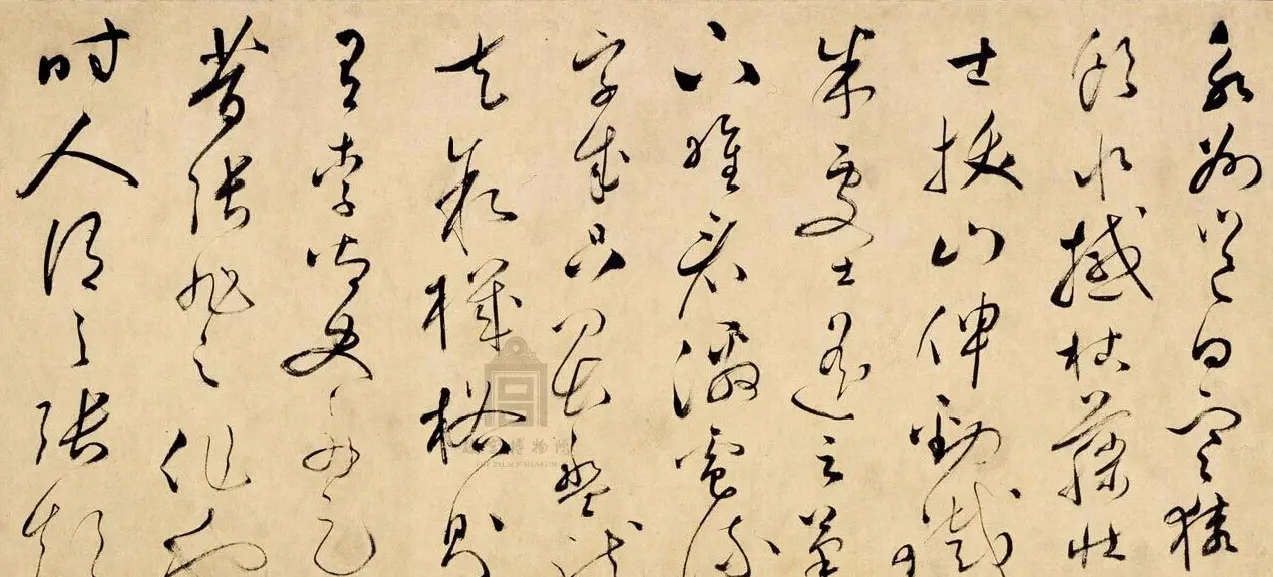 文彭草书长卷赏析《临怀素自叙帖卷》 | 书法长卷