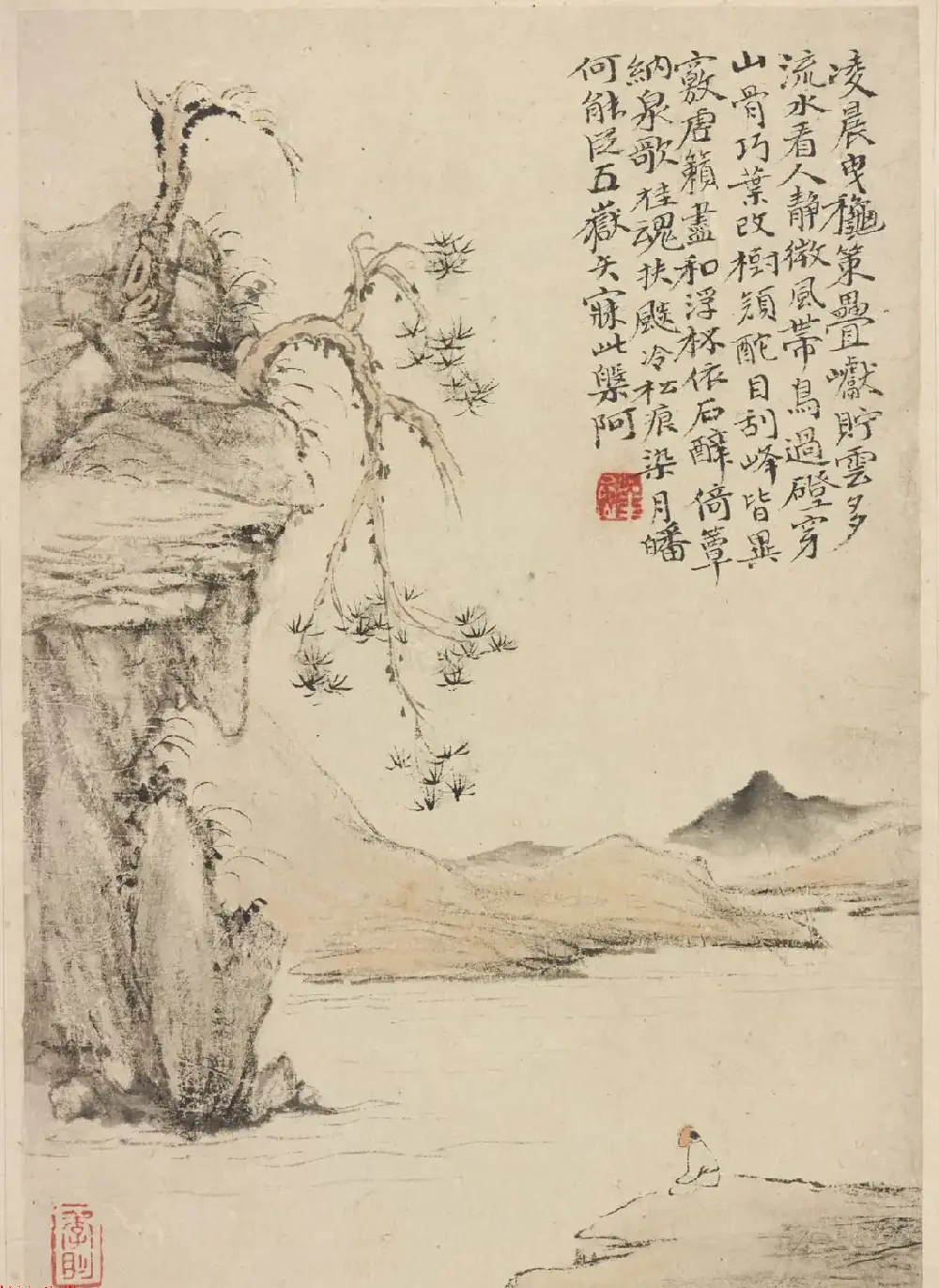 清华喦山水作品《新罗山人山水神品》弗利尔美术馆藏 | 传世书法作品欣赏