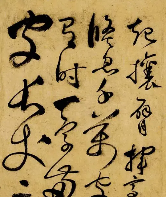 张弼草书长卷《怀素上人草书歌》 | 书法长卷