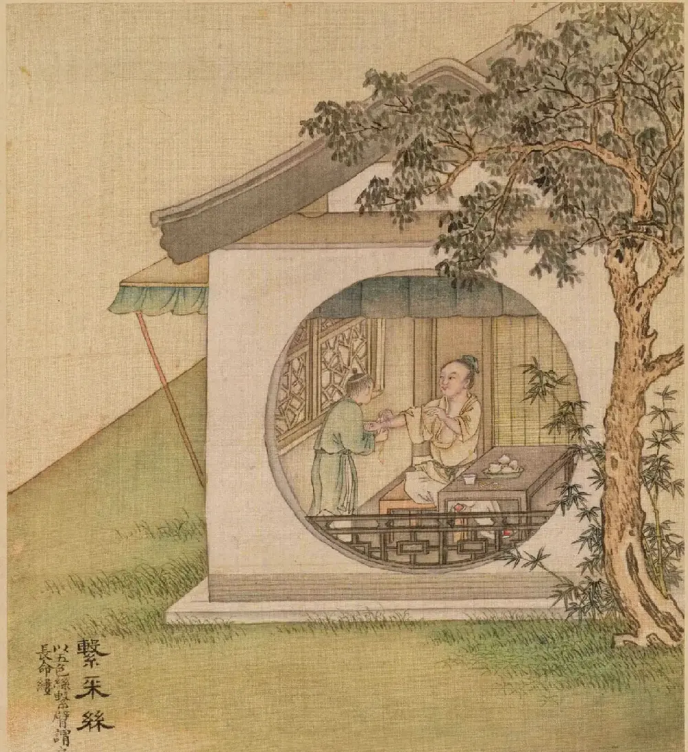 清代画家徐扬绘《端阳故事图册》 | 传世书法作品赏析