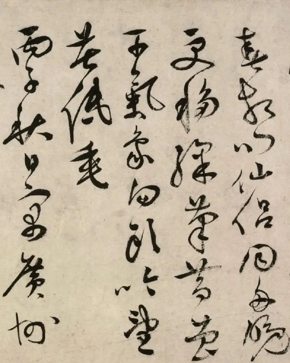 祝允明57岁草书秋兴诗卷（故宫藏本一） | 书法长卷