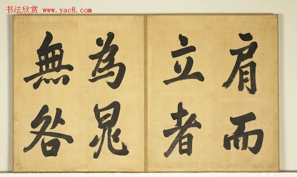 张照临米芾西园雅集图记册 | 书法名家作品欣赏