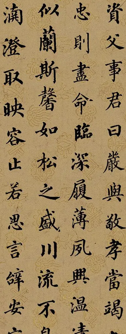 清代梁同书楷书《千字文》3种 | 书法名家作品鉴赏