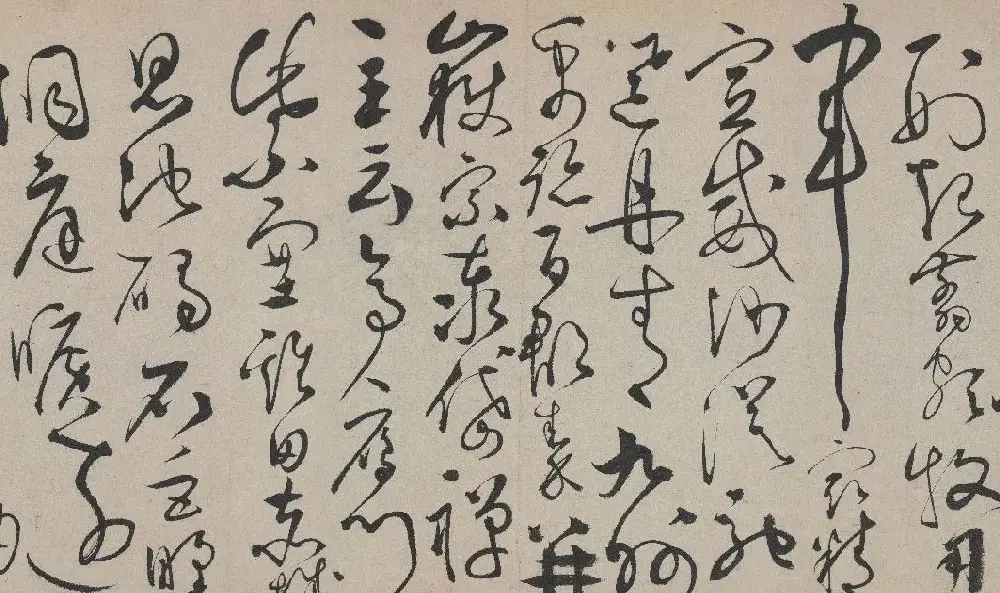 明代张弼草书《千字文》卷 | 书法长卷