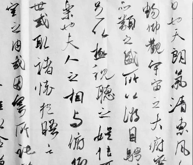 陈海良书法作品欣赏《兰亭序》 | 兰亭集序