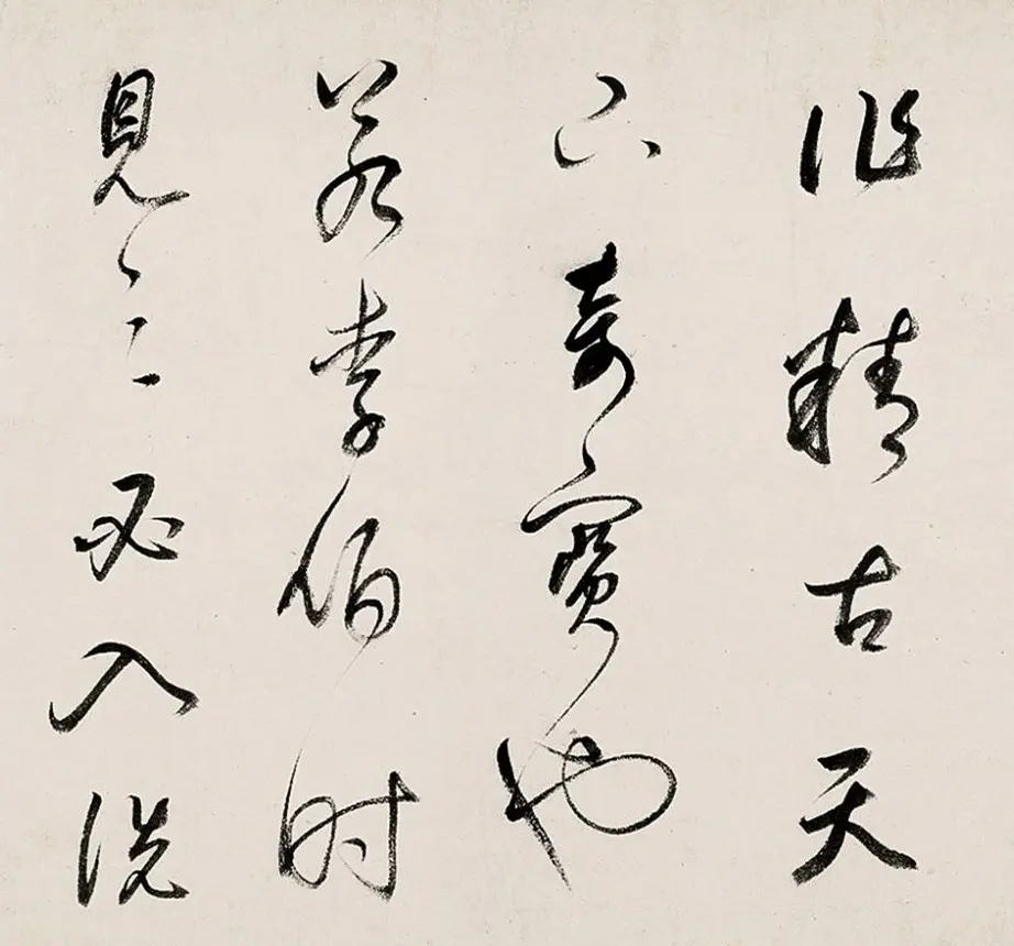 明代董其昌行书手卷《连环歌》 | 书法长卷