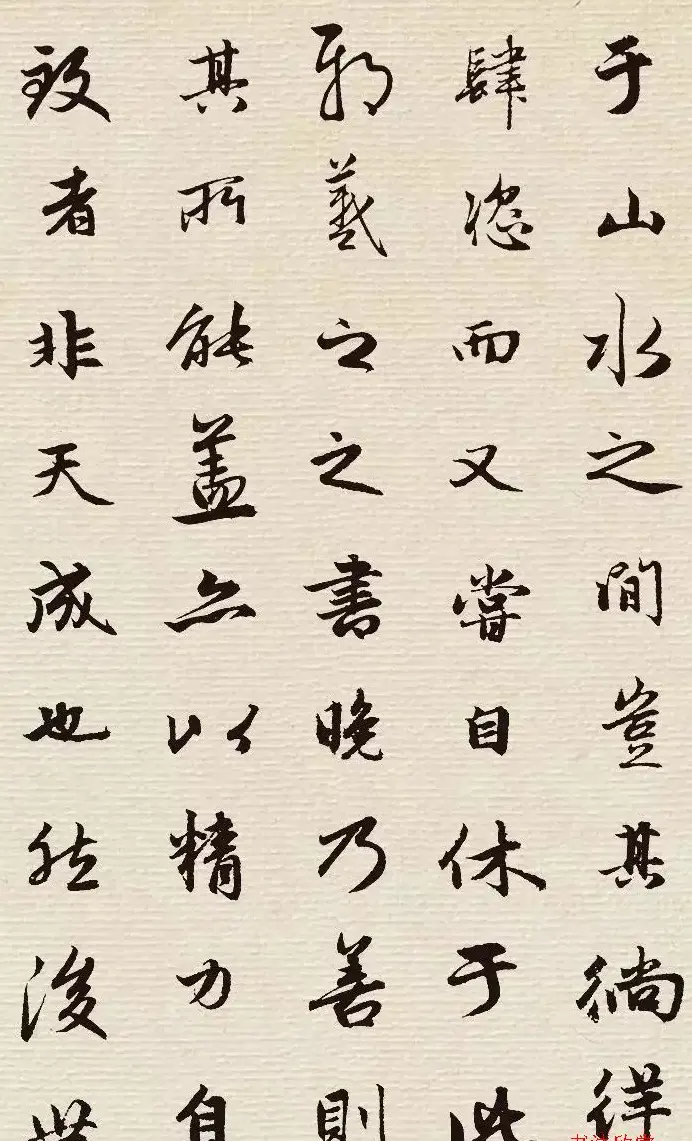 赵孟頫行书集字《墨池记》 | 书法名家作品鉴赏