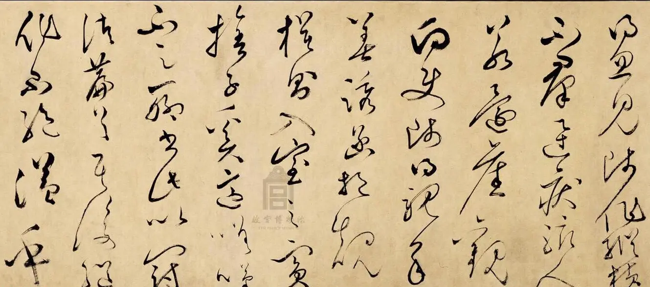 文彭草书长卷赏析《临怀素自叙帖卷》 | 书法长卷