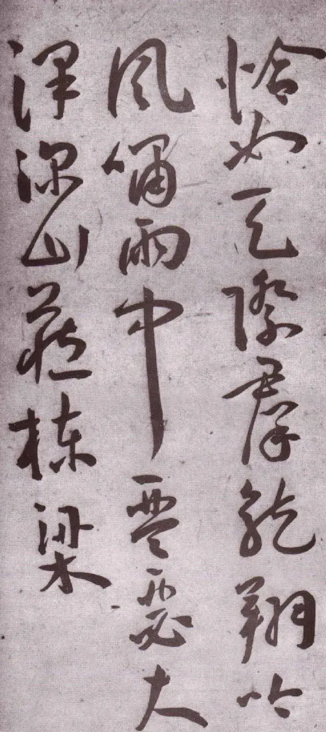 明代王宠行草书法欣赏《石湖八绝诗卷》 | 名家书法作品赏析
