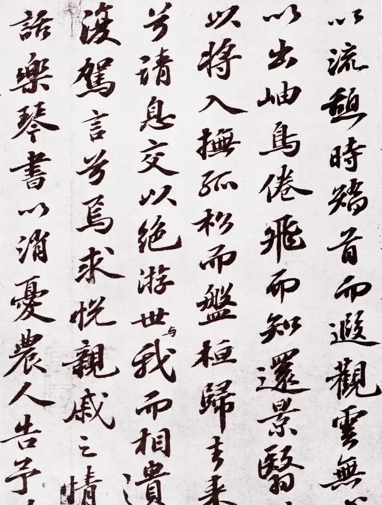 苏轼书法长卷欣赏《归去来兮辞》 | 毛笔书法作品
