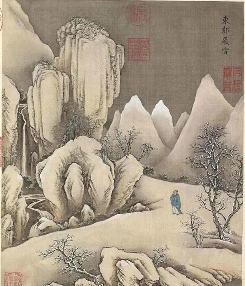 梁诗正书法册页《雪事十咏》(孙祜雪景故事册) | 传世书法作品赏析