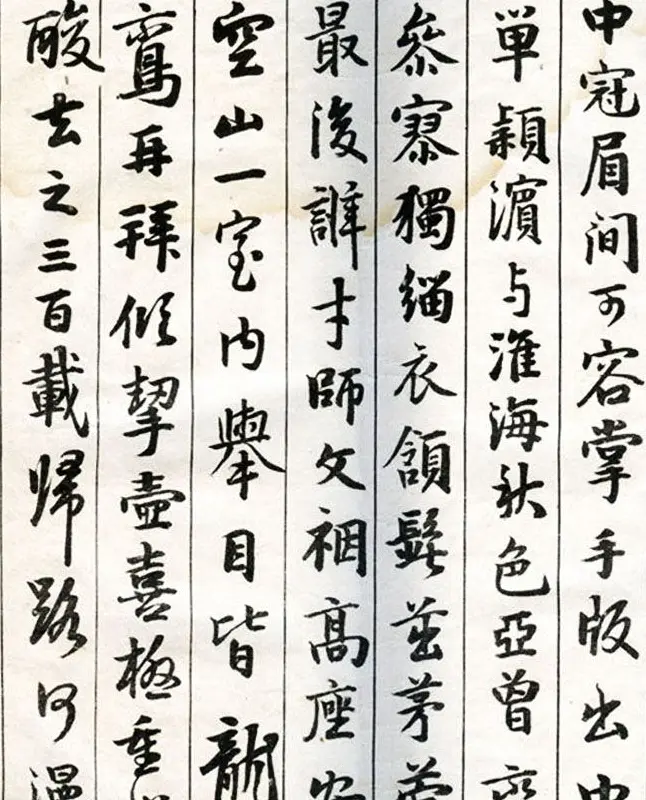 李瑞清书法册《玉梅花庵临古》附题跋 | 软笔字帖范本