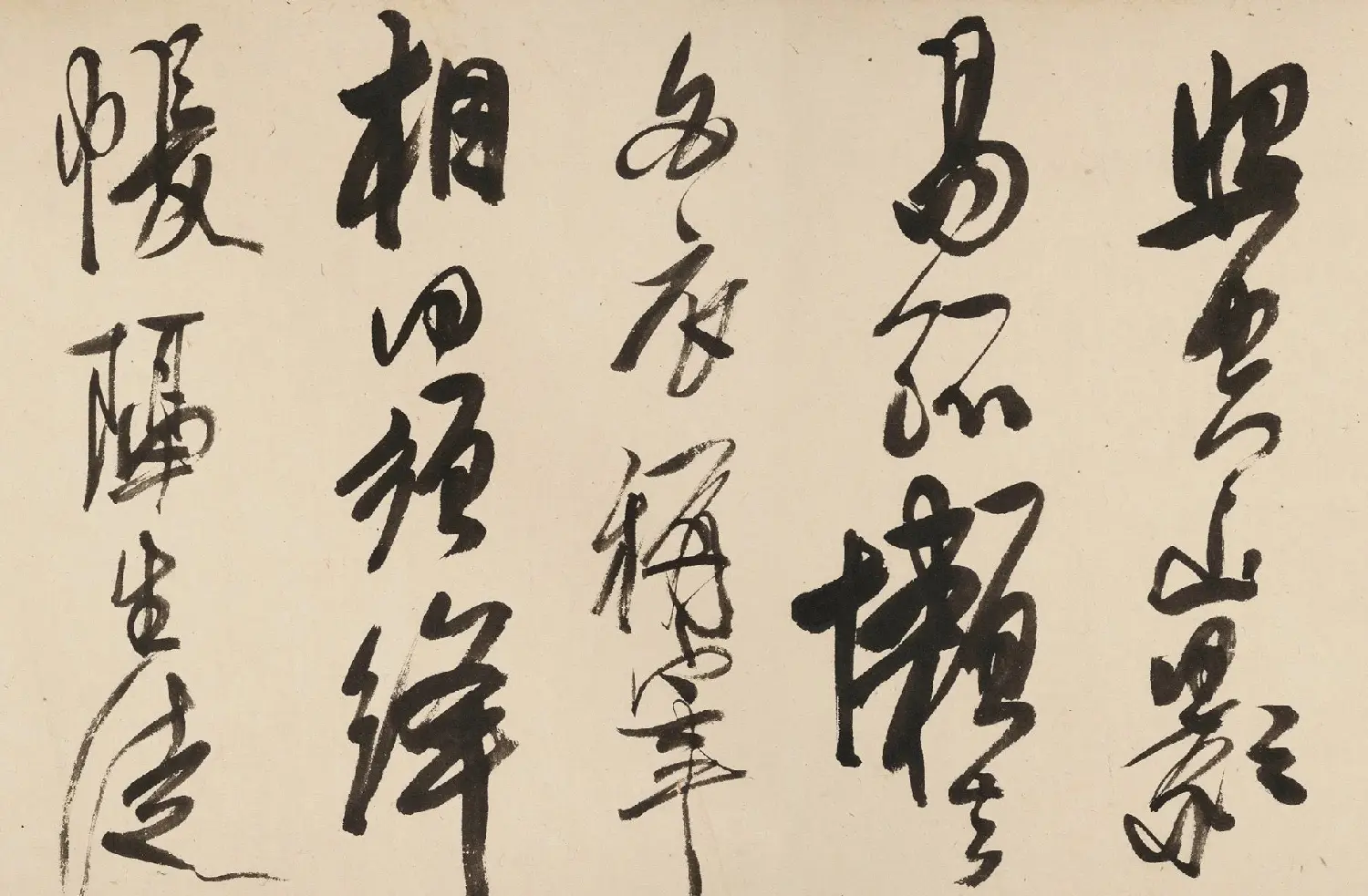 龚贤行书手卷《自书诗十二首》 | 书法长卷