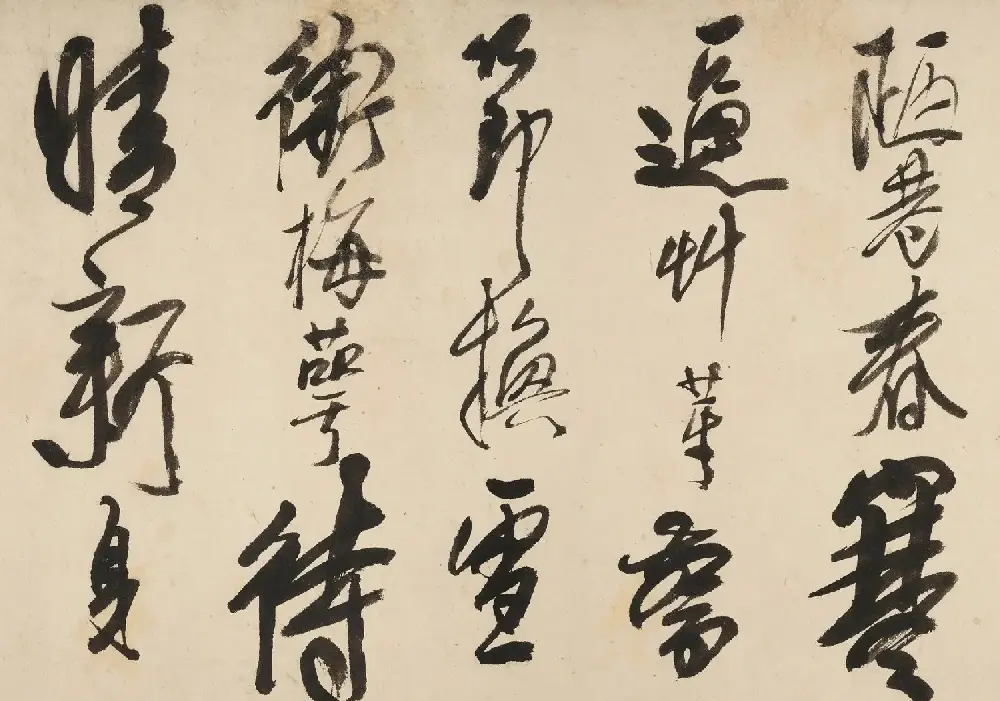 龚贤行书手卷《自书诗十二首》 | 书法长卷