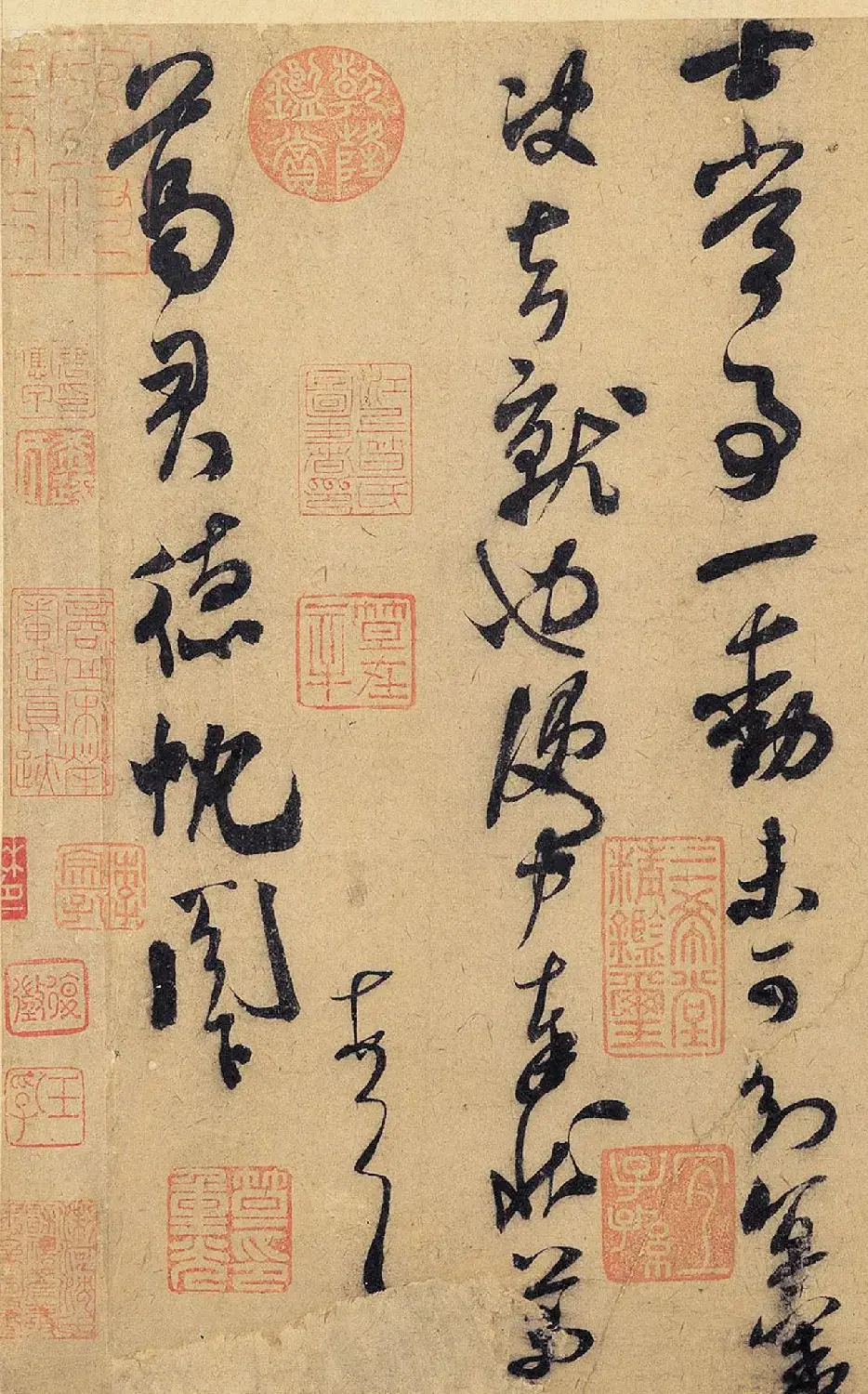 米芾晚年成熟书风代表作《德忱帖》赏析(大图) | 软笔书法作品