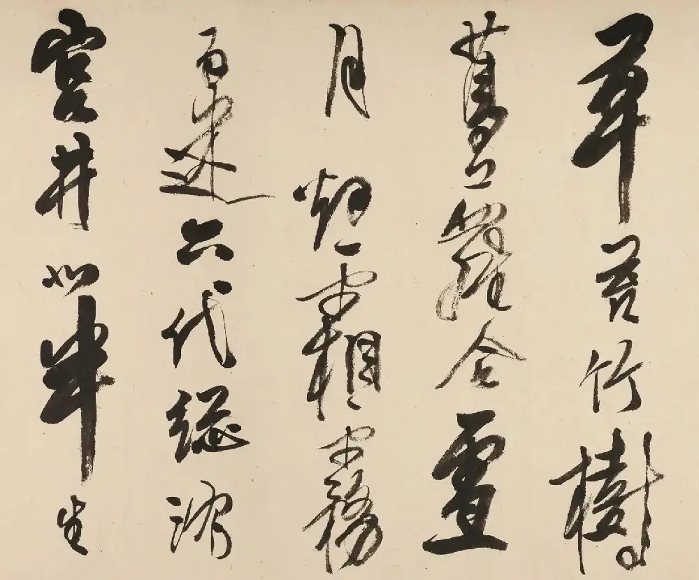 龚贤行书手卷《自书诗十二首》 | 书法长卷