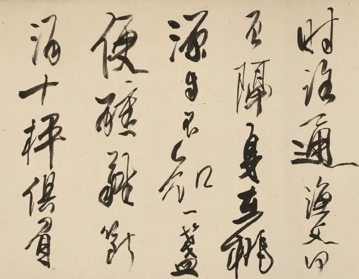 龚贤行书手卷《自书诗十二首》 | 书法长卷