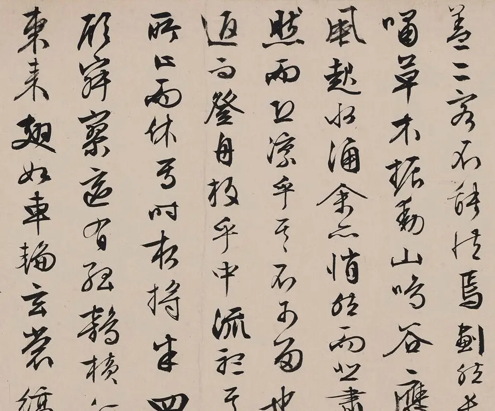 文徵明71岁行书赤壁赋卷 | 书法长卷