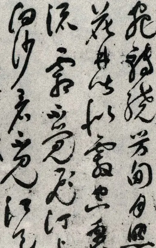 祝允明草书手卷《春江花月夜》 | 书法长卷