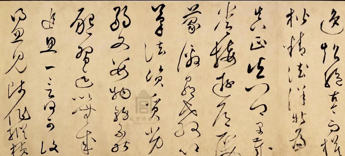文彭草书长卷赏析《临怀素自叙帖卷》 | 书法长卷