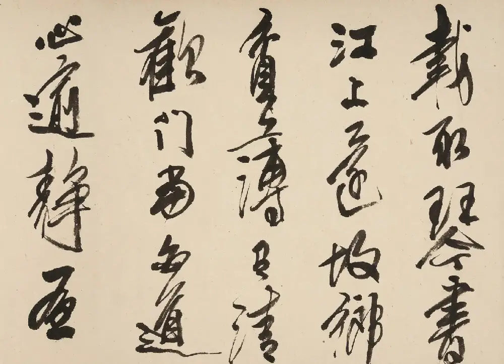 龚贤行书手卷《自书诗十二首》 | 书法长卷