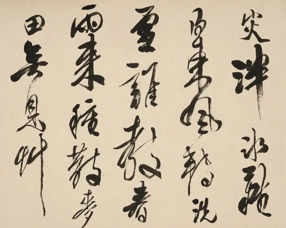 龚贤行书手卷《自书诗十二首》 | 书法长卷