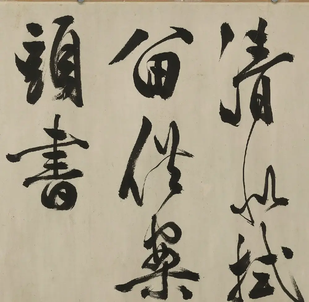 文征明长子文彭行书幽兰诗卷 | 书法长卷