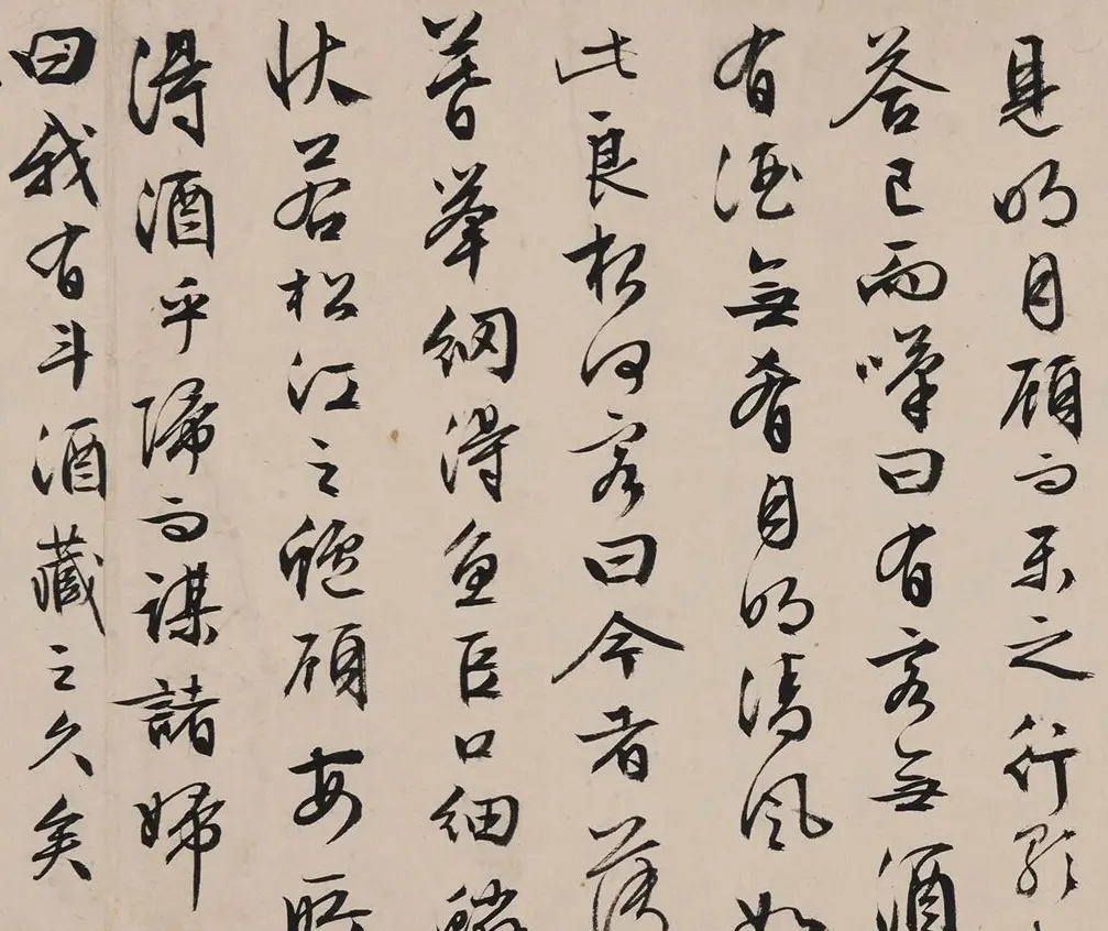 文徵明71岁行书赤壁赋卷 | 书法长卷