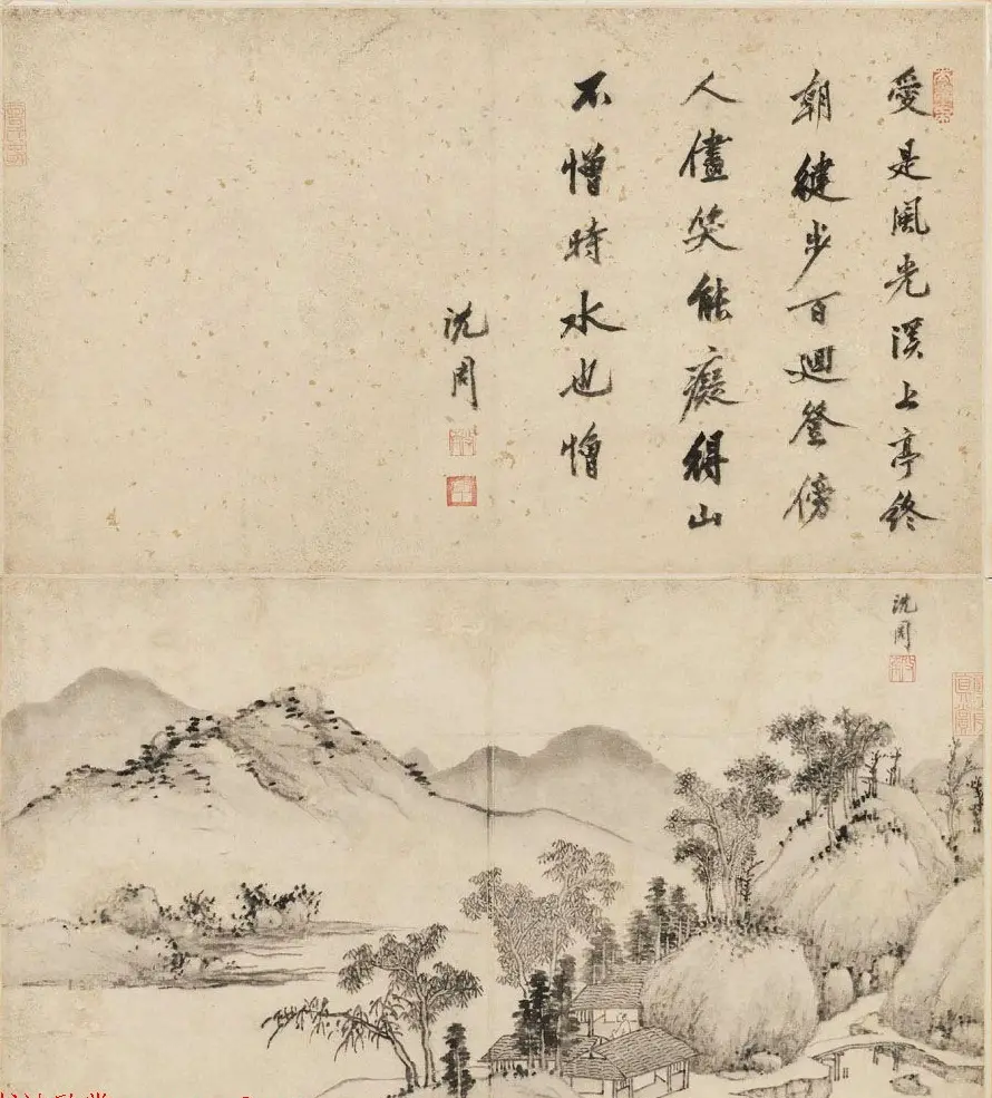 吴门画派之首沈周字画欣赏《诗画合璧图册》 | 传世书法作品鉴赏