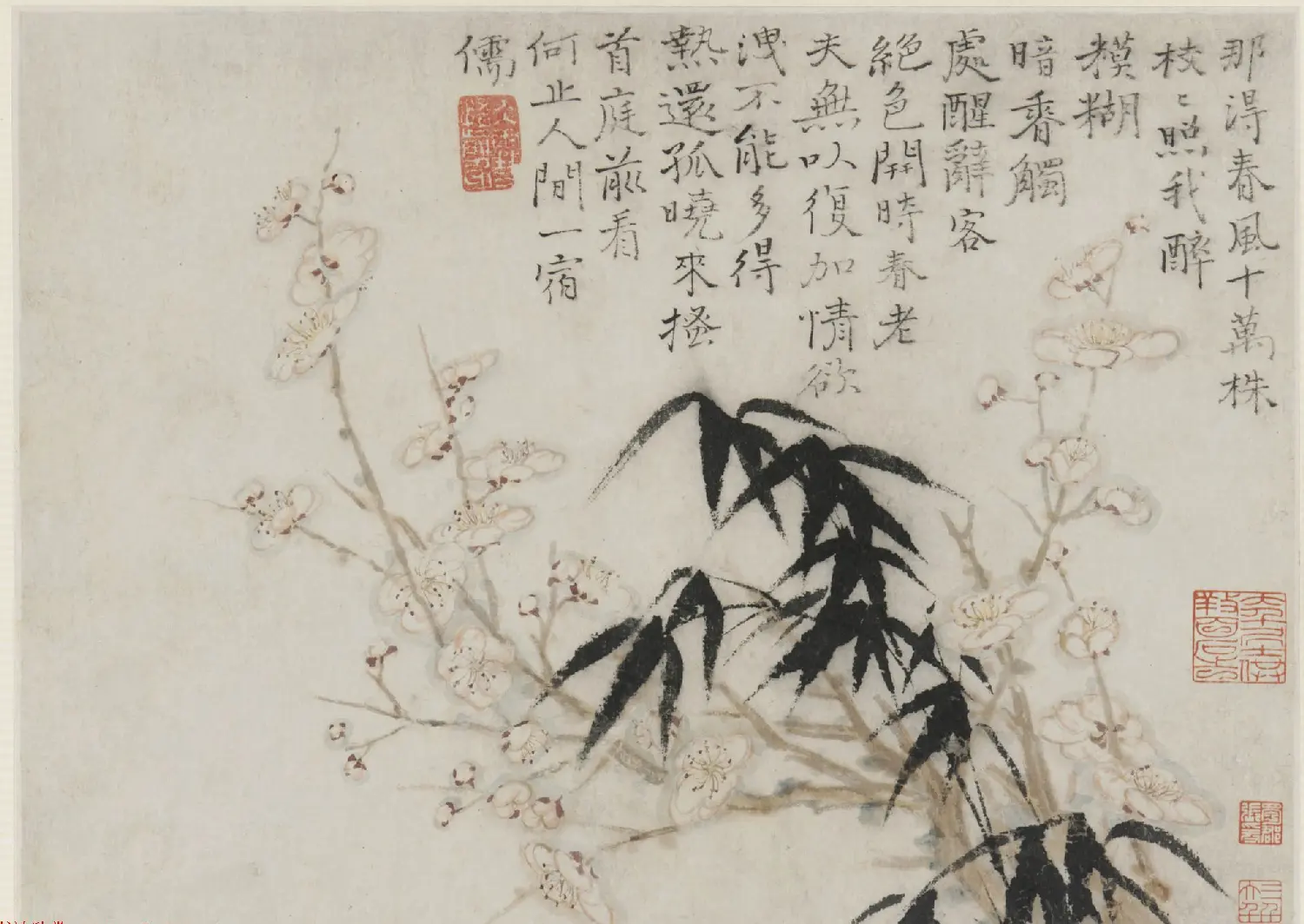 清代画家石涛花卉图册 美国弗利尔美术馆藏 | 传世书法作品鉴赏