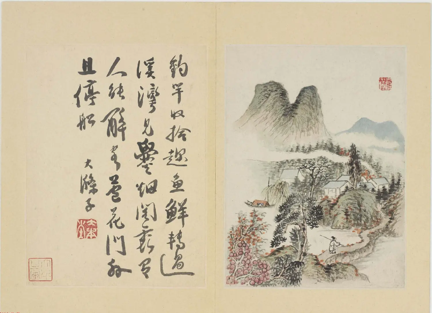 石涛字画欣赏《清湘老人写枝山诗意册》美国弗利尔美术馆藏 | 传世书法作品欣赏