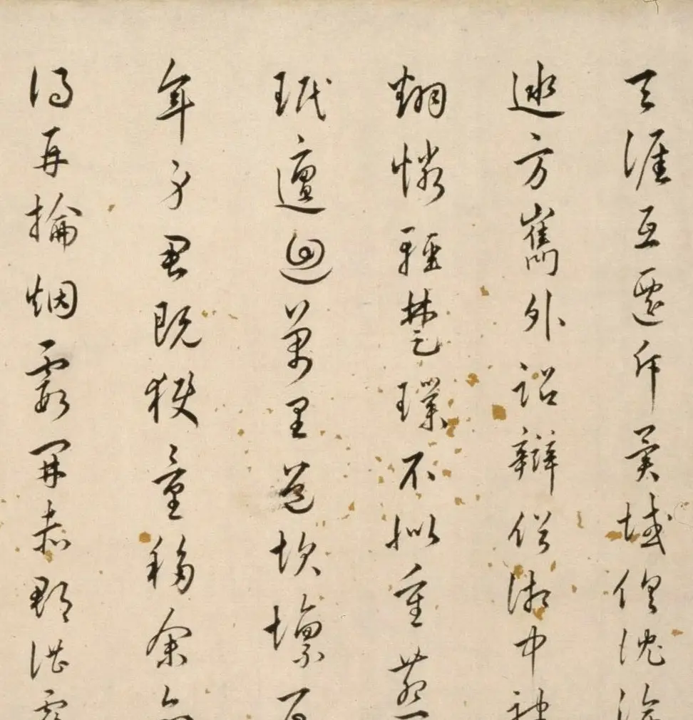 明朝著名文学家朱应登行草书《宜禄堂夜集联句》卷 | 书法长卷