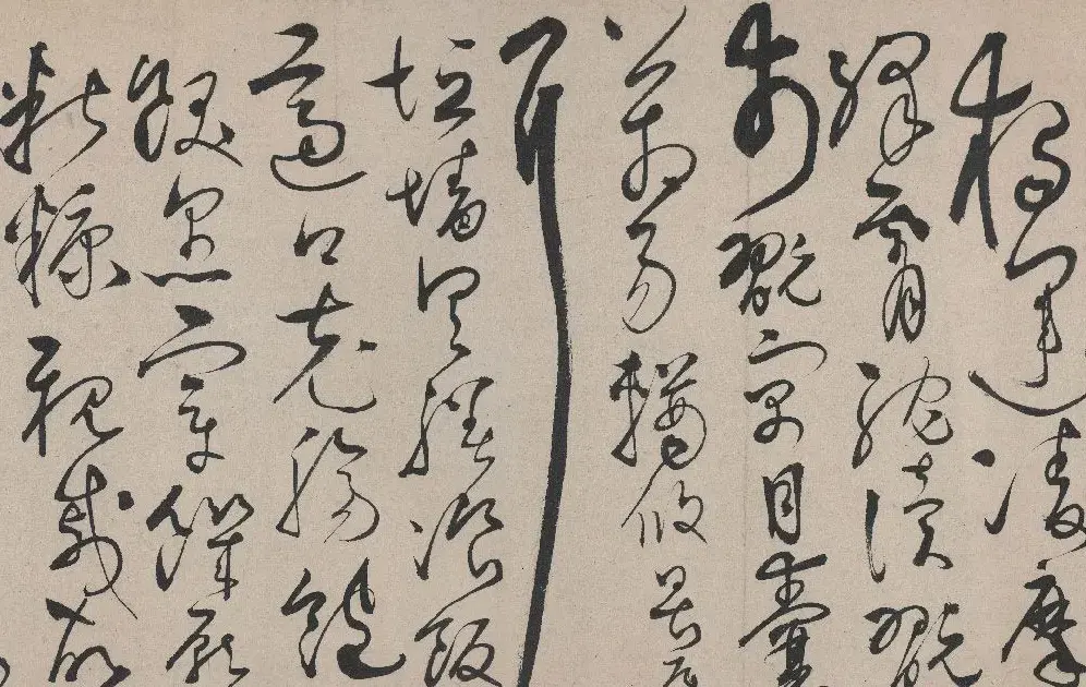 明代张弼草书《千字文》卷 | 书法长卷