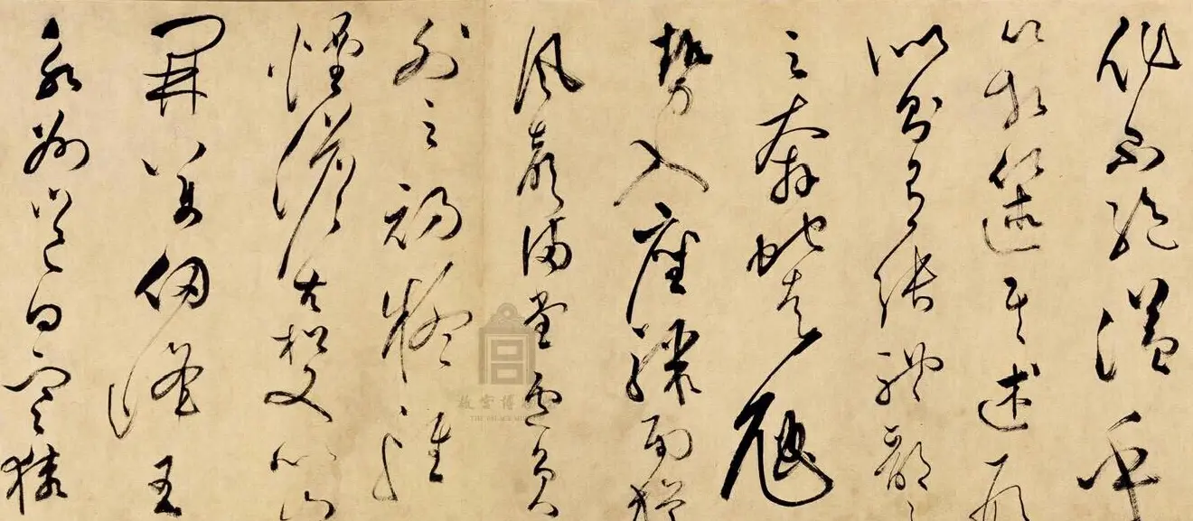 文彭草书长卷赏析《临怀素自叙帖卷》 | 书法长卷