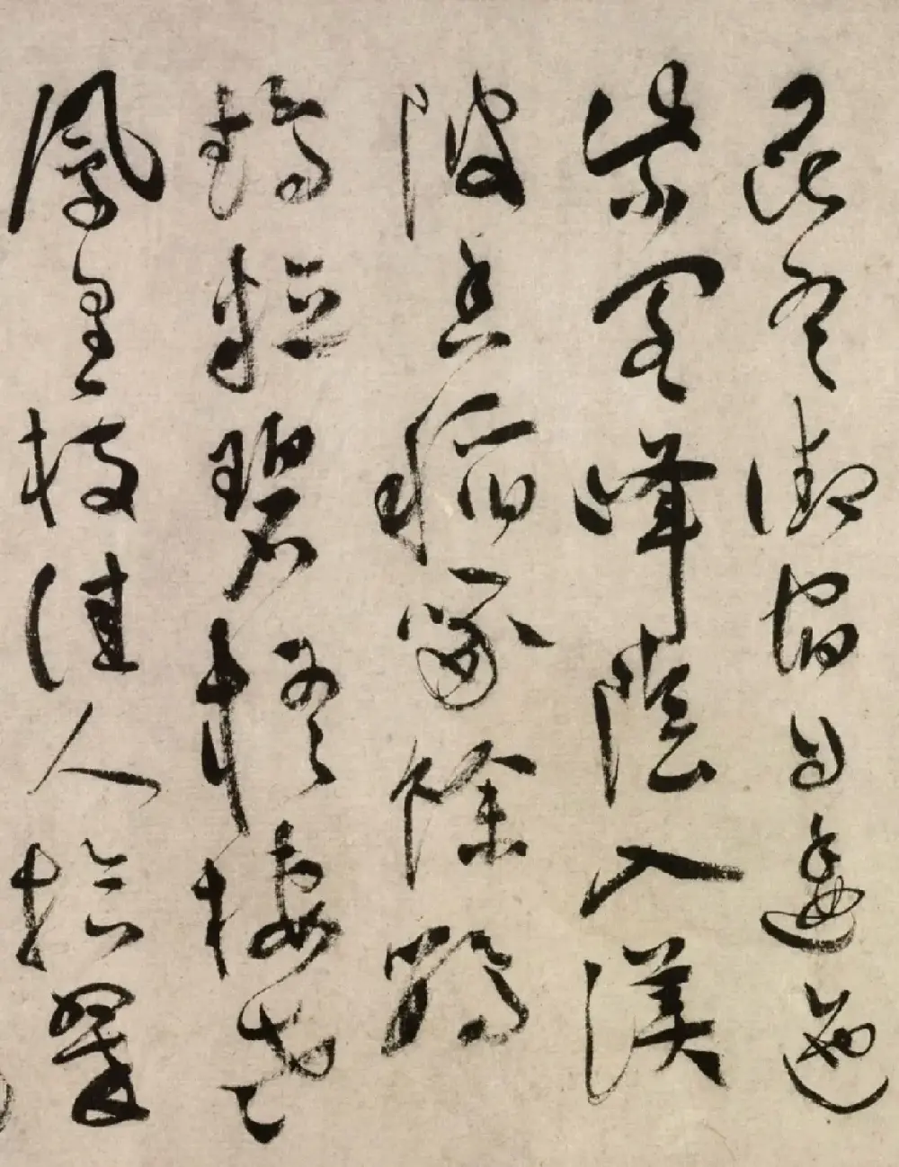 祝允明57岁草书秋兴诗卷（故宫藏本一） | 书法长卷