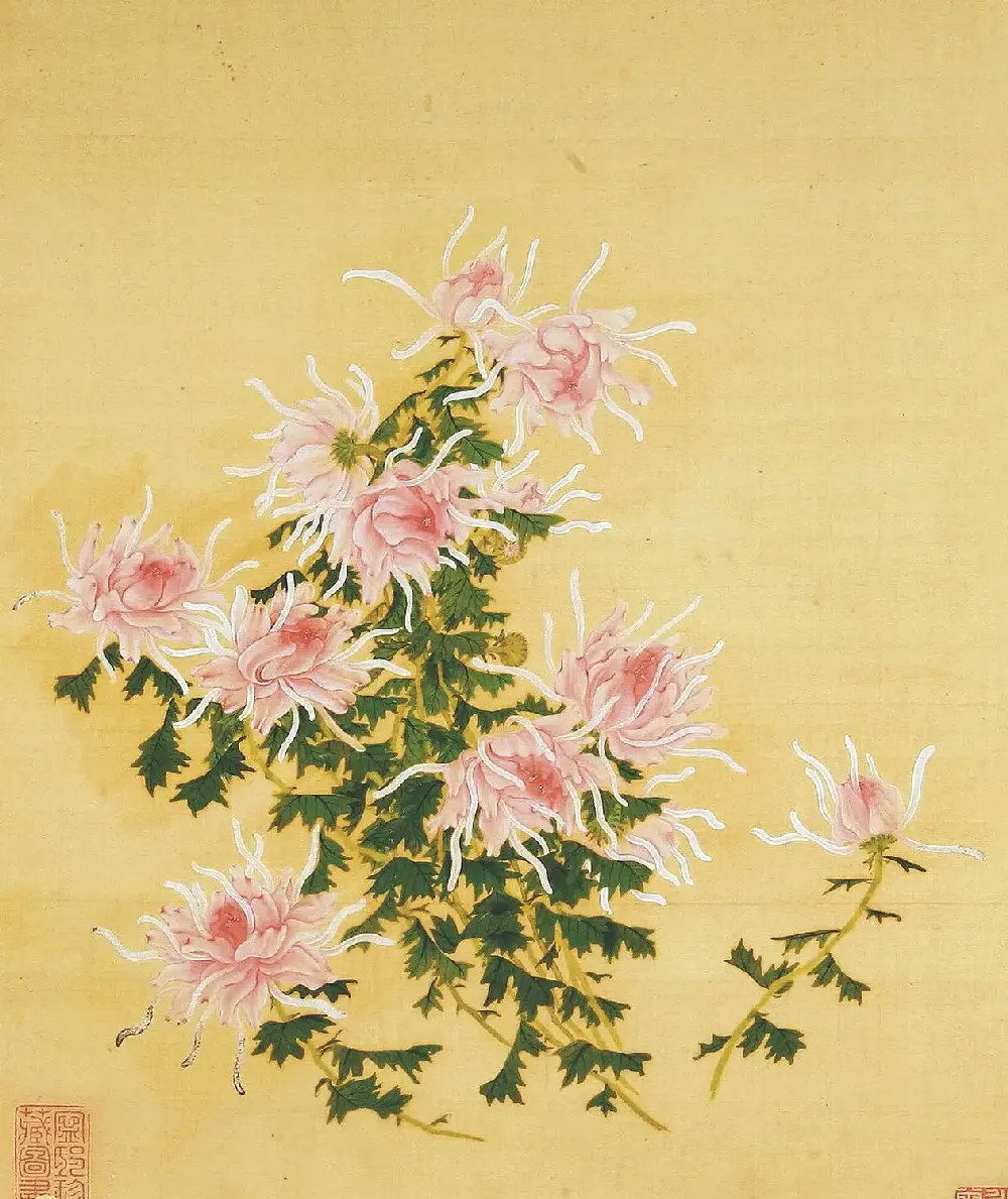 清代书法家湛畗书《菊谱》册页 | 传世书法作品精选