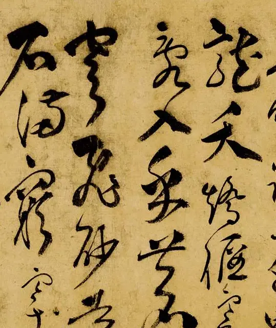 张弼草书长卷《怀素上人草书歌》 | 书法长卷