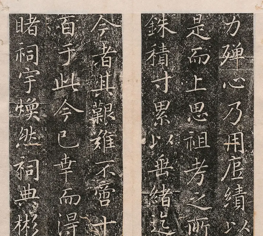 明代金邦达楷书《孙氏宗祠碑记》 | 书法碑帖