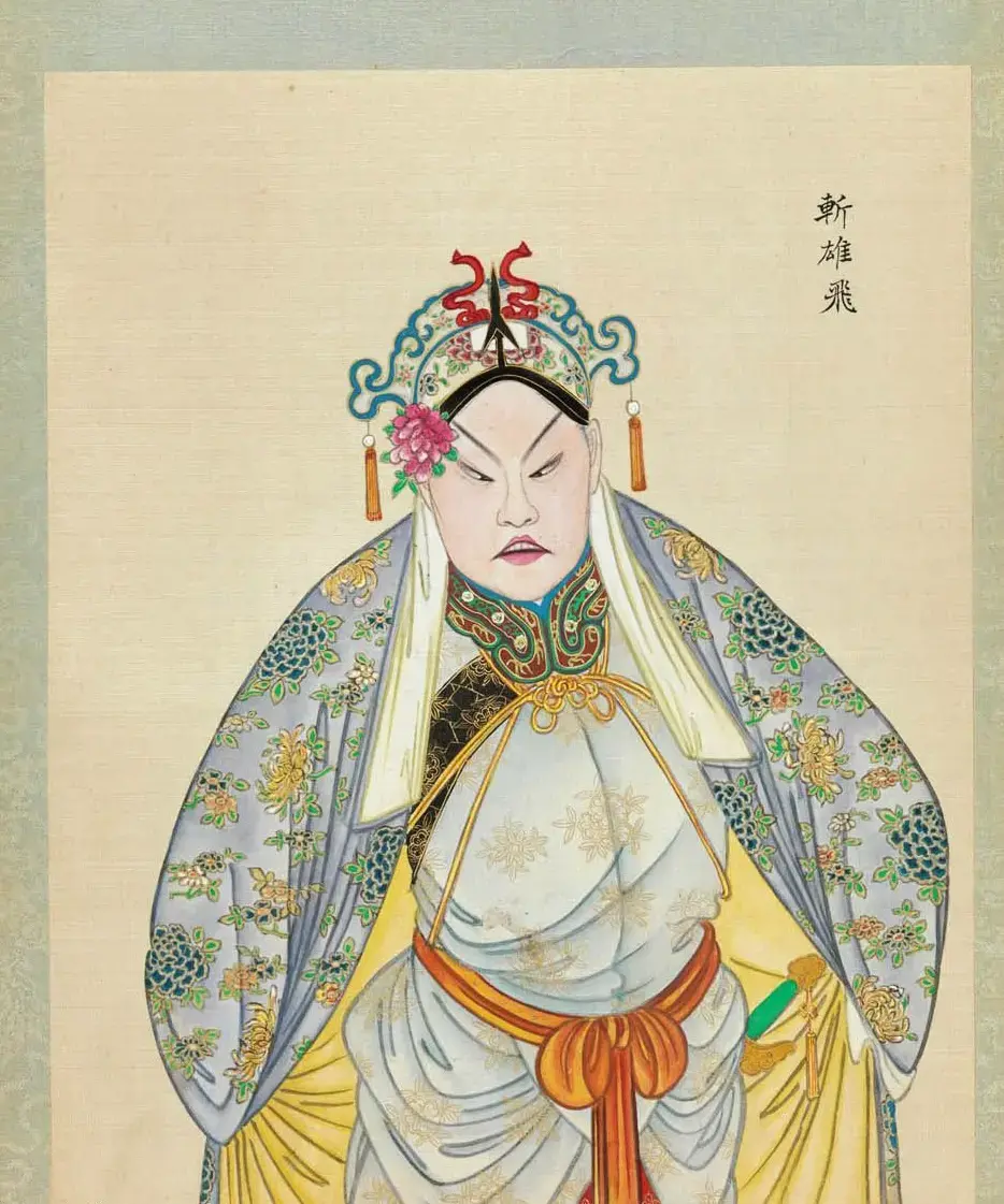 清代彩绘册页《戏曲人物百图》美国大都会博物馆藏 | 传世书法作品赏析