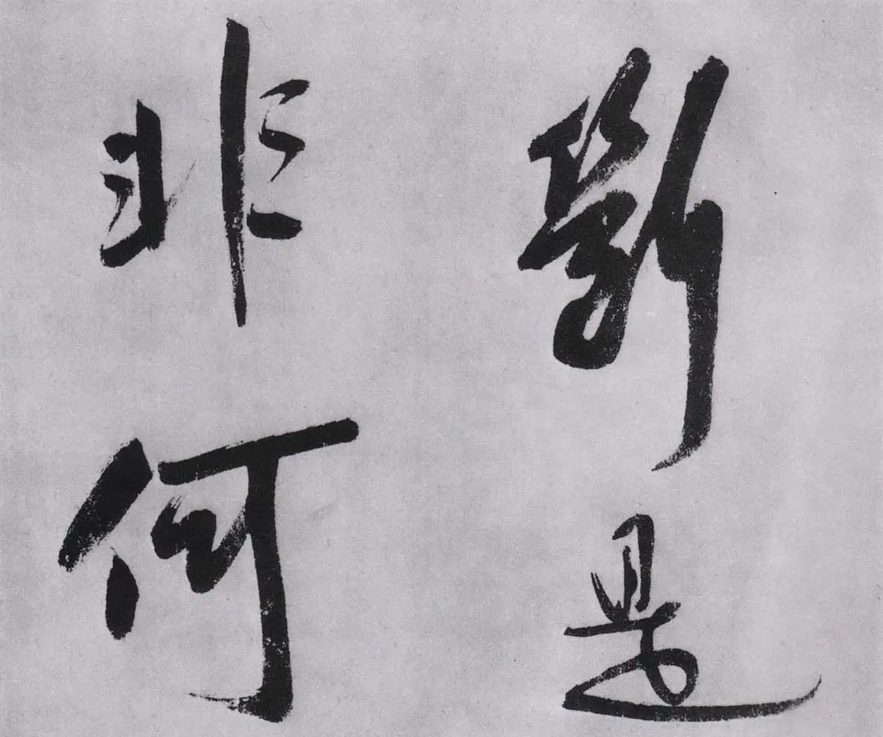 宋高宗赵构行书手卷欣赏《白居易诗》 | 书法长卷