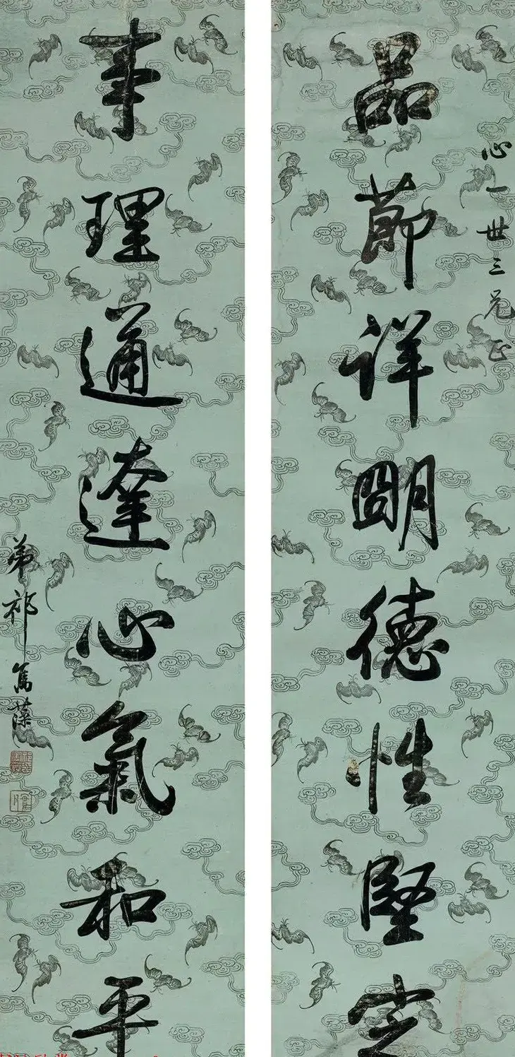 “三代帝师”祁寯藻书法墨迹欣赏 | 名家书法作品精选