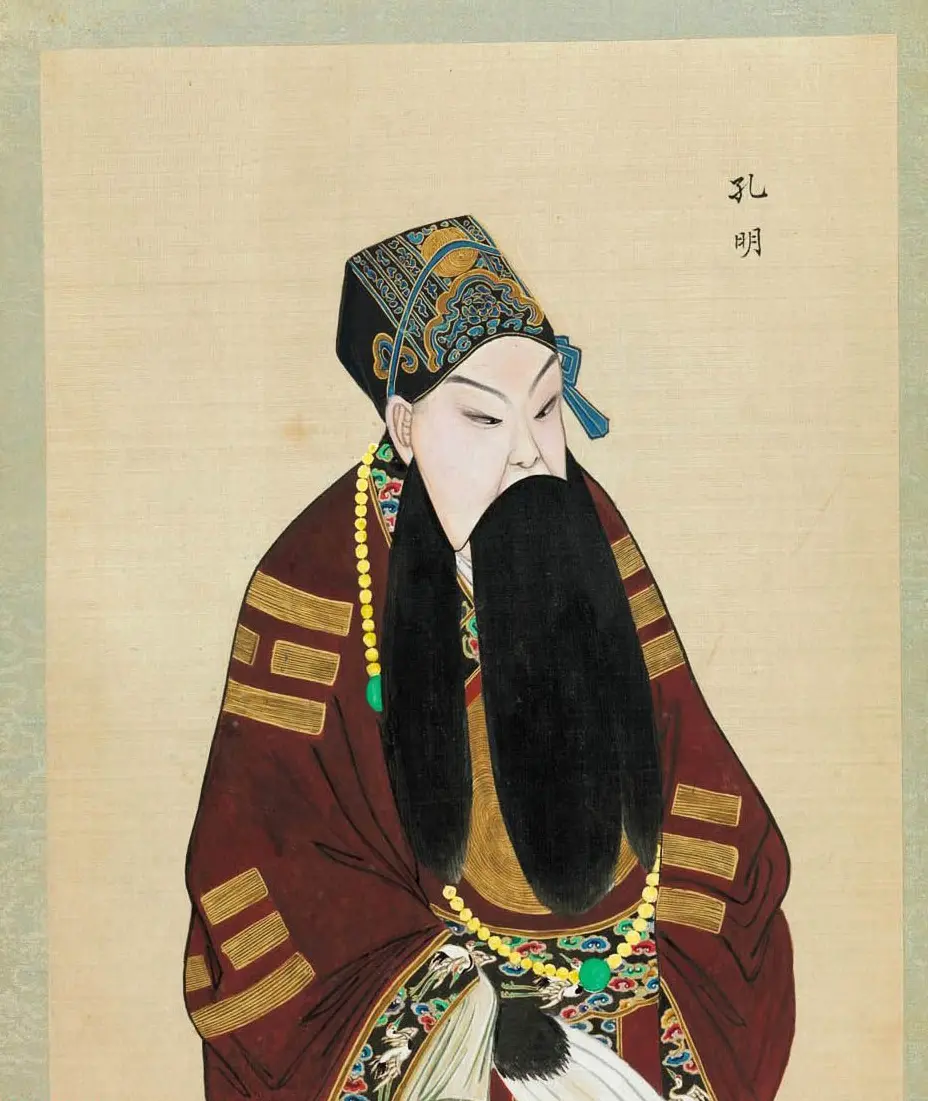 清代彩绘册页《戏曲人物百图》美国大都会博物馆藏 | 传世书法作品赏析