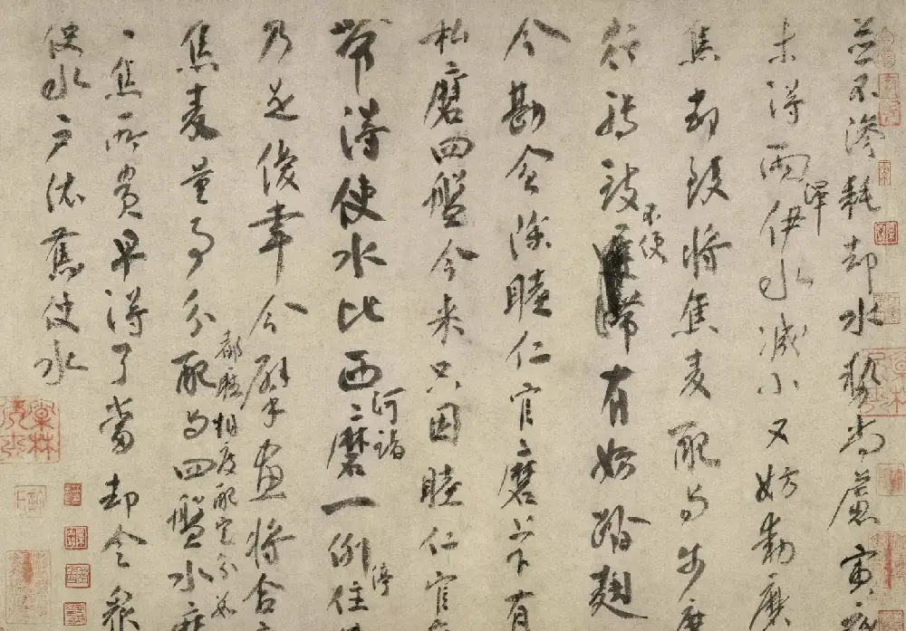 文彦博行书信牍赏析三札卷 | 书法长卷