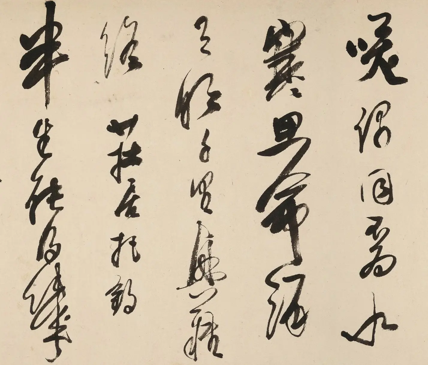 龚贤行书手卷《自书诗十二首》 | 书法长卷