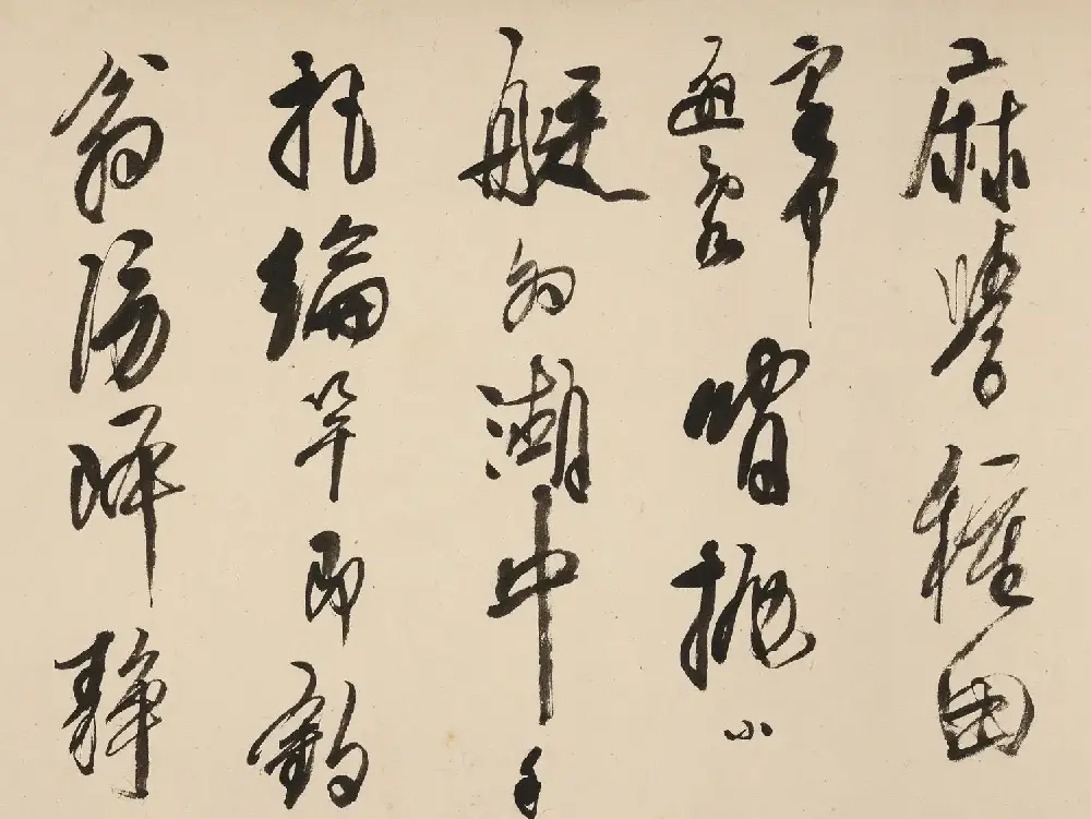 龚贤行书手卷《自书诗十二首》 | 书法长卷