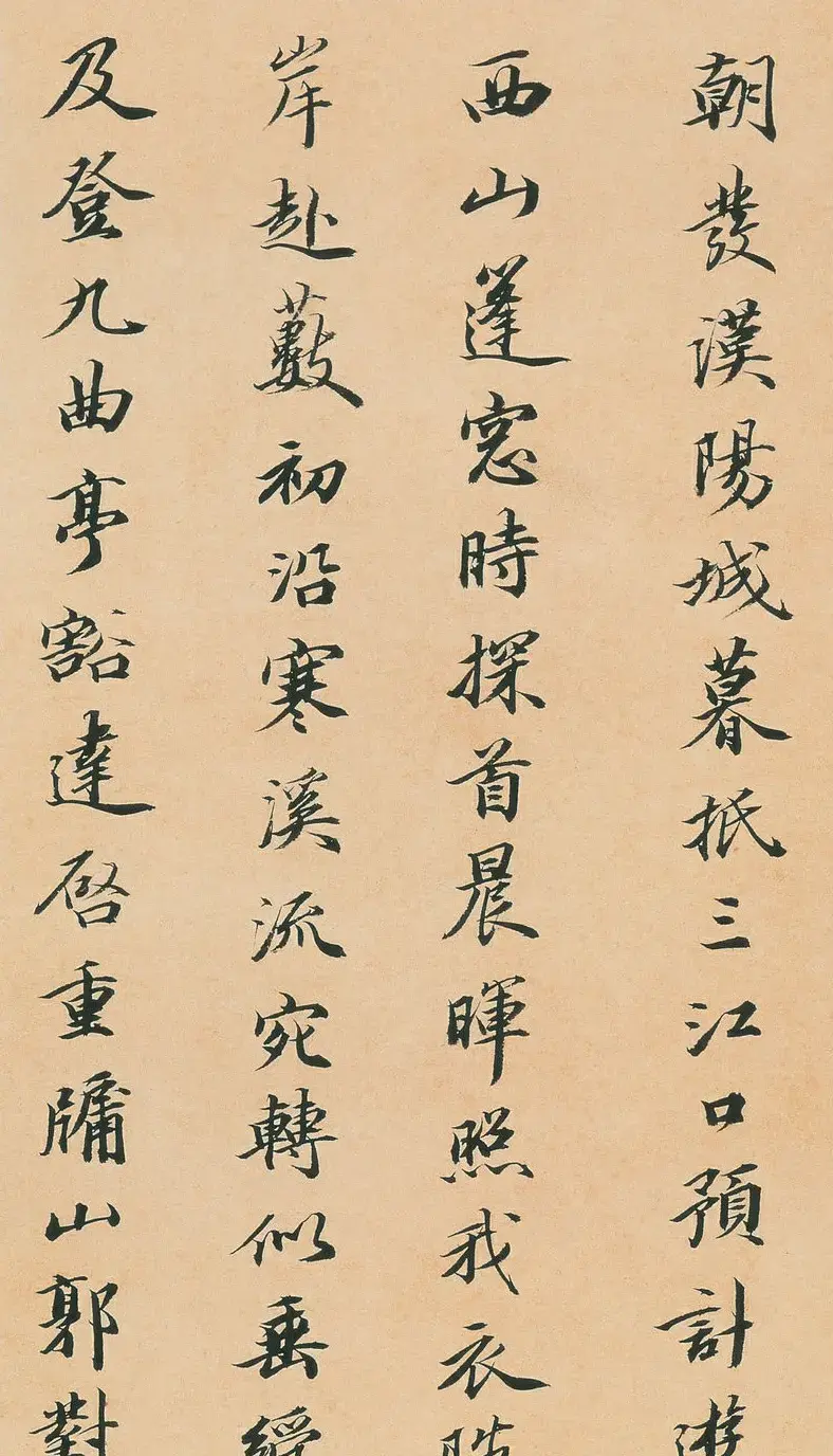 王文治行书快雨堂诗翰册 | 名家书法作品赏析