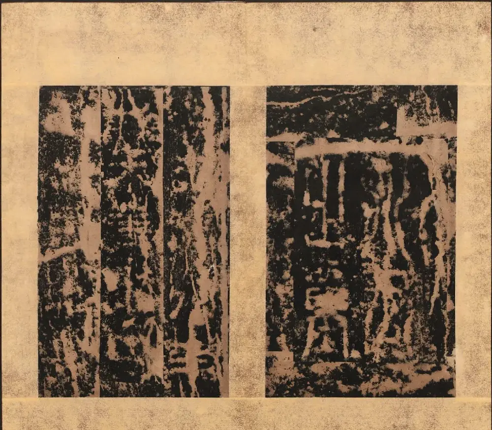 东汉隶书《孔谦碑》民国拓本 | 书法碑帖