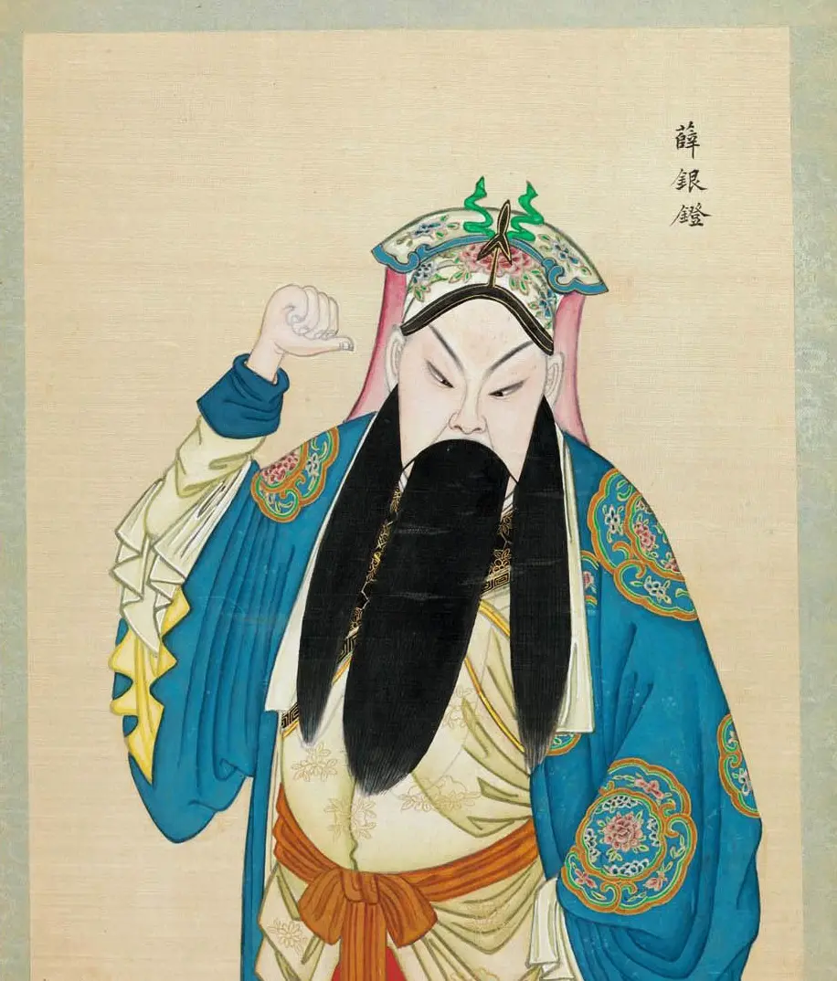 清代彩绘册页《戏曲人物百图》美国大都会博物馆藏 | 传世书法作品赏析