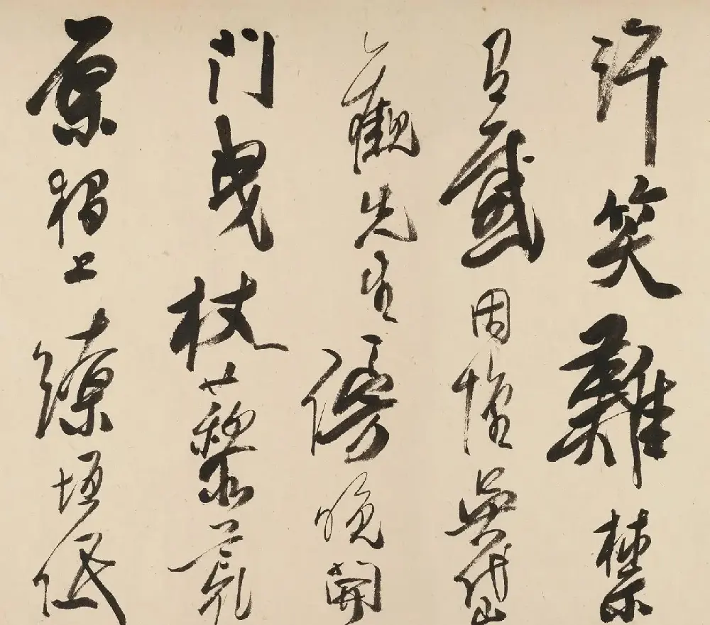 龚贤行书手卷《自书诗十二首》 | 书法长卷